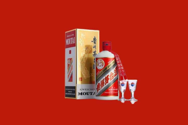 苏州50年茅台酒回收电话