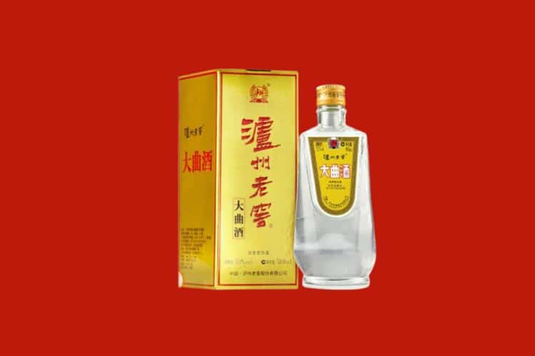 苏州30年茅台酒回收电话